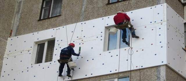 Утепление стен