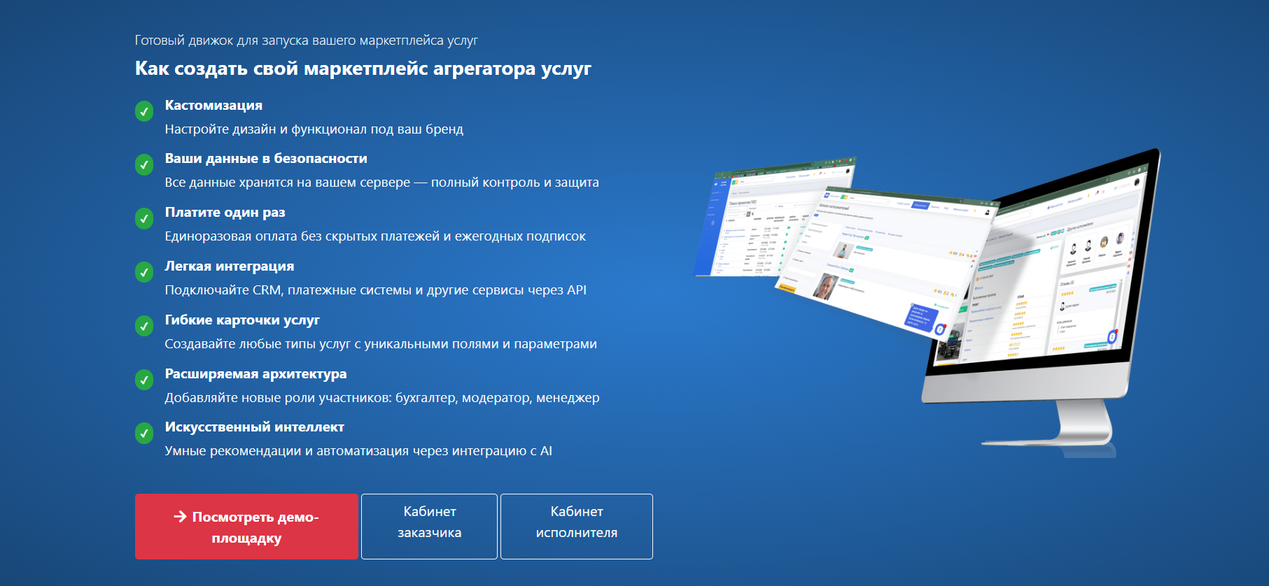 Планы на ближайшие доработки Auction